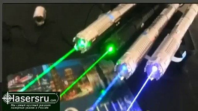 Супер-мощная лазерная указка зеленая и синяя
