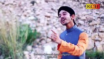 Baraa Sohna Laggy Menu HD Full Video Naat [2015] - Muhammad Jahanzaib Qadri - Naat Online - Video Dailymotion