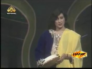 Shah Lawangeena Yaare Wae By Naghma Jan