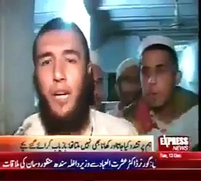 Islamic Madrassas, Watch This Shameful Video