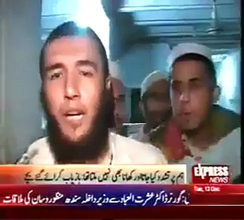 Islamic Madrassas, Watch This Shameful Video