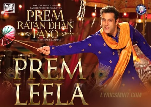 Prem Leela Prem Ratan Dhan Payo ¦ Salman Khan