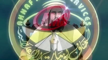 The Journey Of Meraj; A Brief Introduction