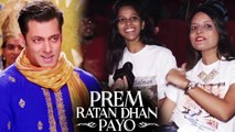 FAN'S REACTS On Salman's Prem Ratan Dhan Payo