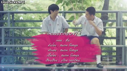 [LoveSickVNFC - Vietsub] Love Sick The series Season 2 - Ep 30