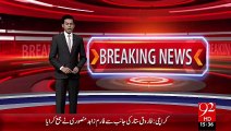 Breaking News– Farooq Sittar Ny Bhi Form Jama Krewa Dia – 07 Oct 15 - 92 News HD