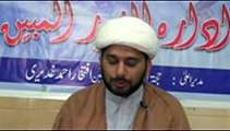 Tafseer Sura Baqarah Ayat 196 to 203 Falsafa Huj 2 in Reza Najaf Imam Bargah Lahore