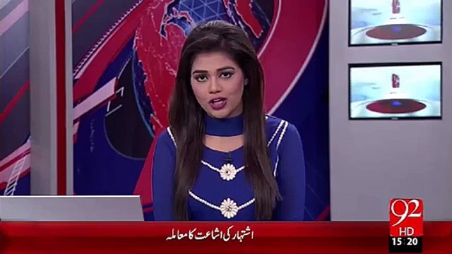 Jhangeer Tareen Ki Press Conference – 07 Oct 15 - 92 News HD