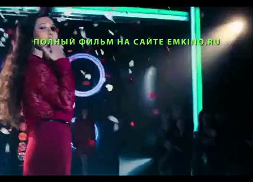 Лабиринты Любви Полный Фильм Смотреть Онлайн в Хорошем Качестве HD 2015