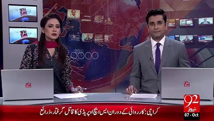 Sartaj Aziz Ny Mulk Chorny Waly Pakistaniyon Ky Adada-O-Shumar Saniet Main Peesh Kr Diye – 07 Oct 15 - 92 News HD