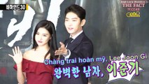 [Vietsub by GMG] [30s thư giãn]Thư sinh bóng đêm - Lee Joon Gi, Một khuyết điểm của người hoàn hảo