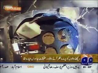 jasoosi ka anookha triqa....!!!!