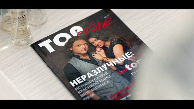 Александр Коган - Кто Придумал Мир (HD)