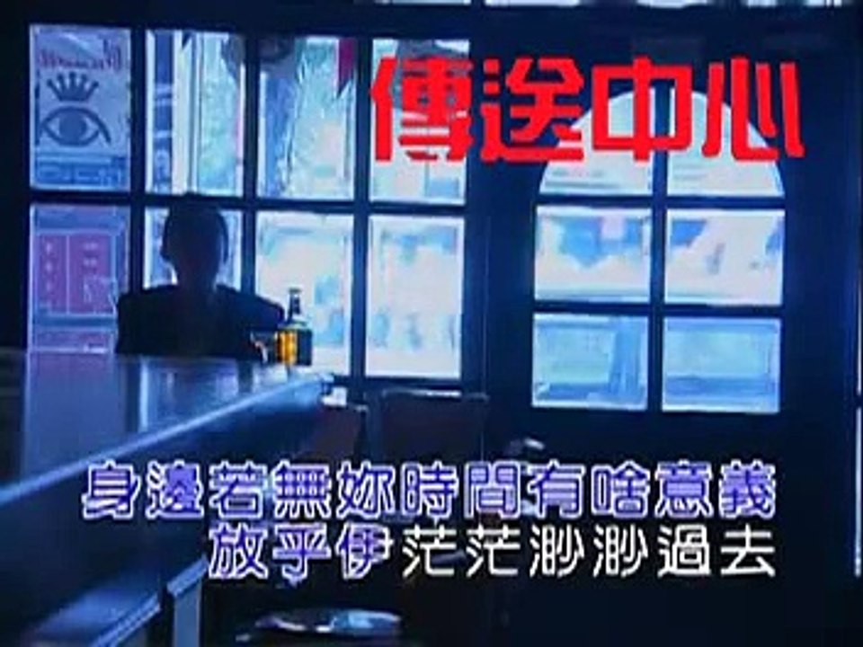 林晏如 -疼惜我的吻
