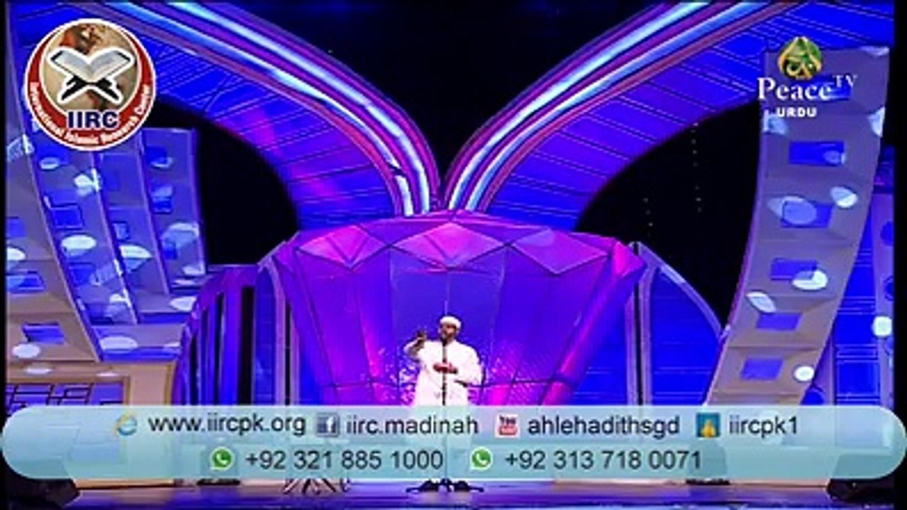 Kya Hazrat ESA Alaihis Salam ALLAH Ke Bete They ? Jawab Milne Par Hindu Larki Ne Islam Qabool Kar lia Alhamdulillah