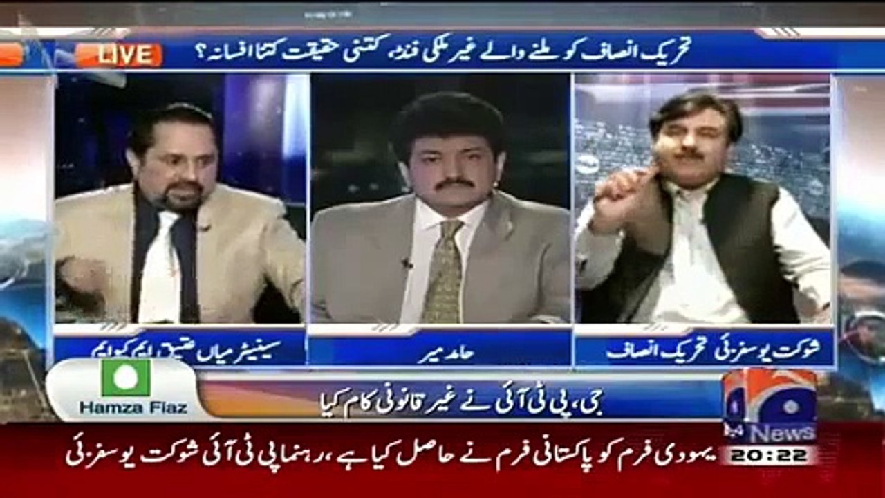 shoukat usafzai blasting on danial aziz and mian atiq.