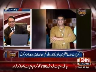 Kis kis Actor Anchor Model Ka Nam Hit List me He..Must Watch