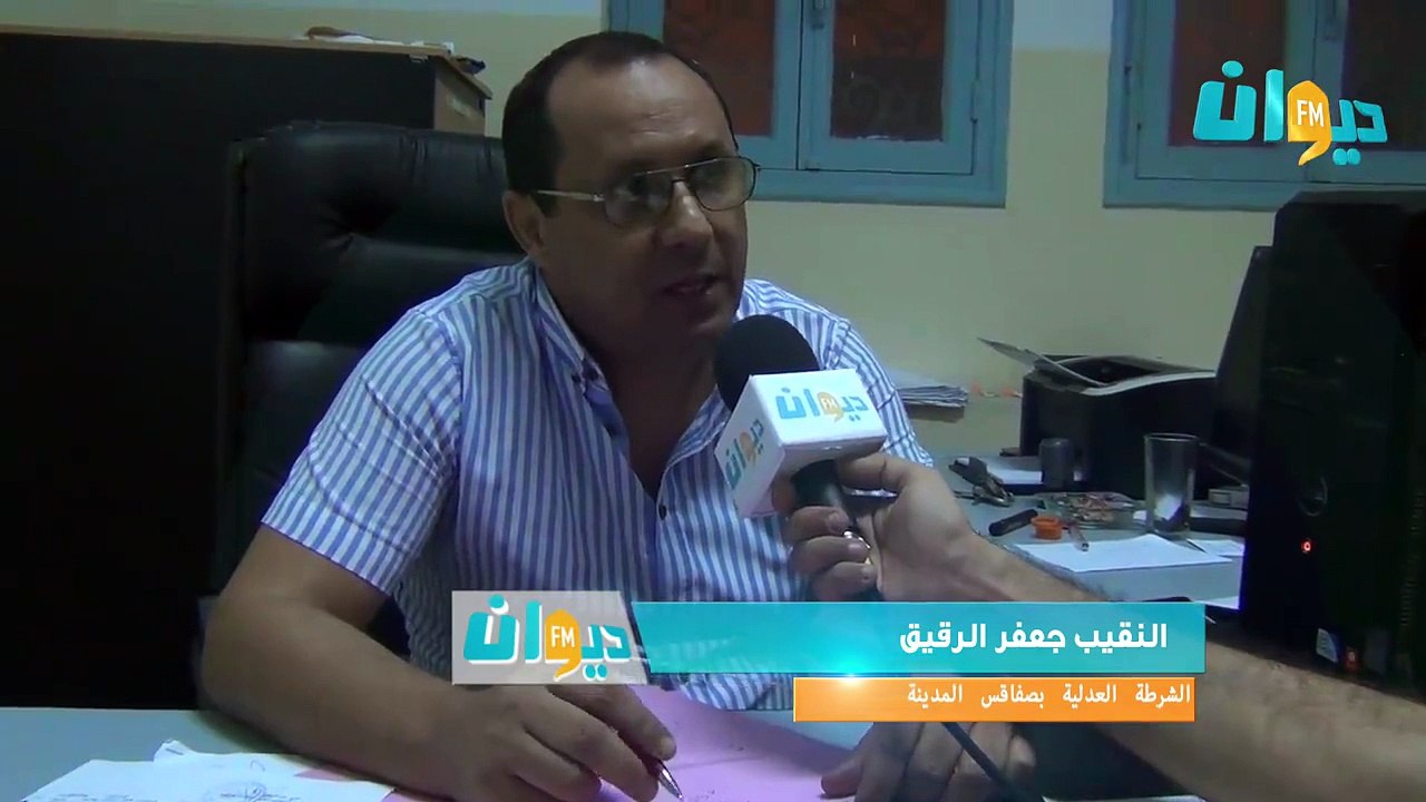 شاهد عمليّة القاء القبض على قاتل زوجته بصفاقس