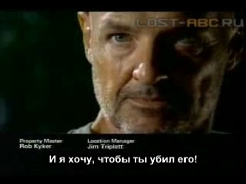 Lost s03e19 promo US - Rus - lost-abc.ru