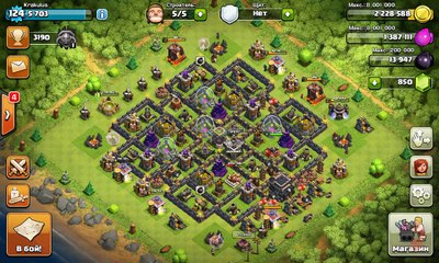 Трехзвездные атаки на популярные интернет базы ТХ9. Internet bases 3-starred.