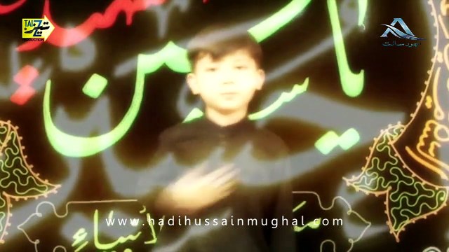 4.Parcham E Haq - Hadi Hussain Mughal Oct 2015