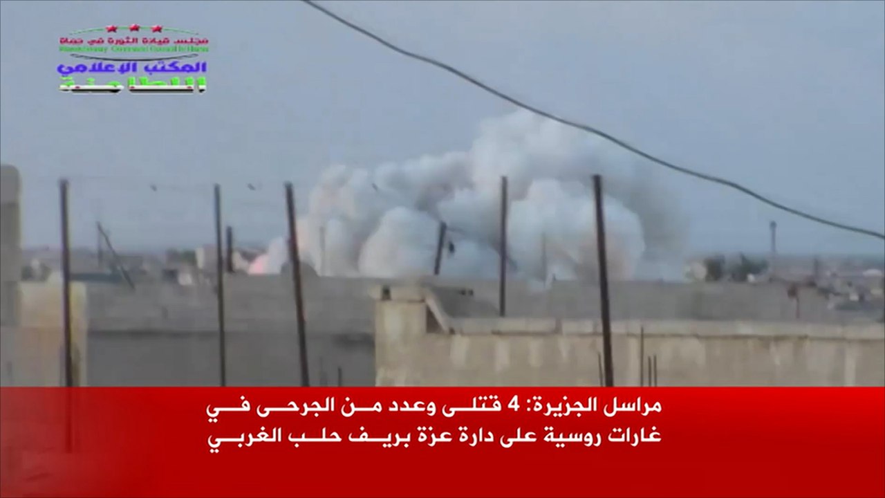 قتلى وجرحى في غارات روسية على ريف إدلب