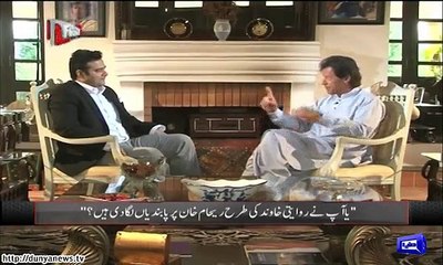 اگر ایاز صادق جیت گئے تو؟ سنئیے اس سوال کا جواب عمران خان سے