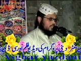 Hafiz Saqib Sarwar Saqi khetaab gujranwala 2013 Mesh ne shuhada Ahly hadees  by Asghar yazdani