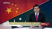 CPEC News ! China Pak Economic Corridor