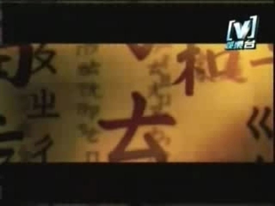 Jay Chou - 霍元甲