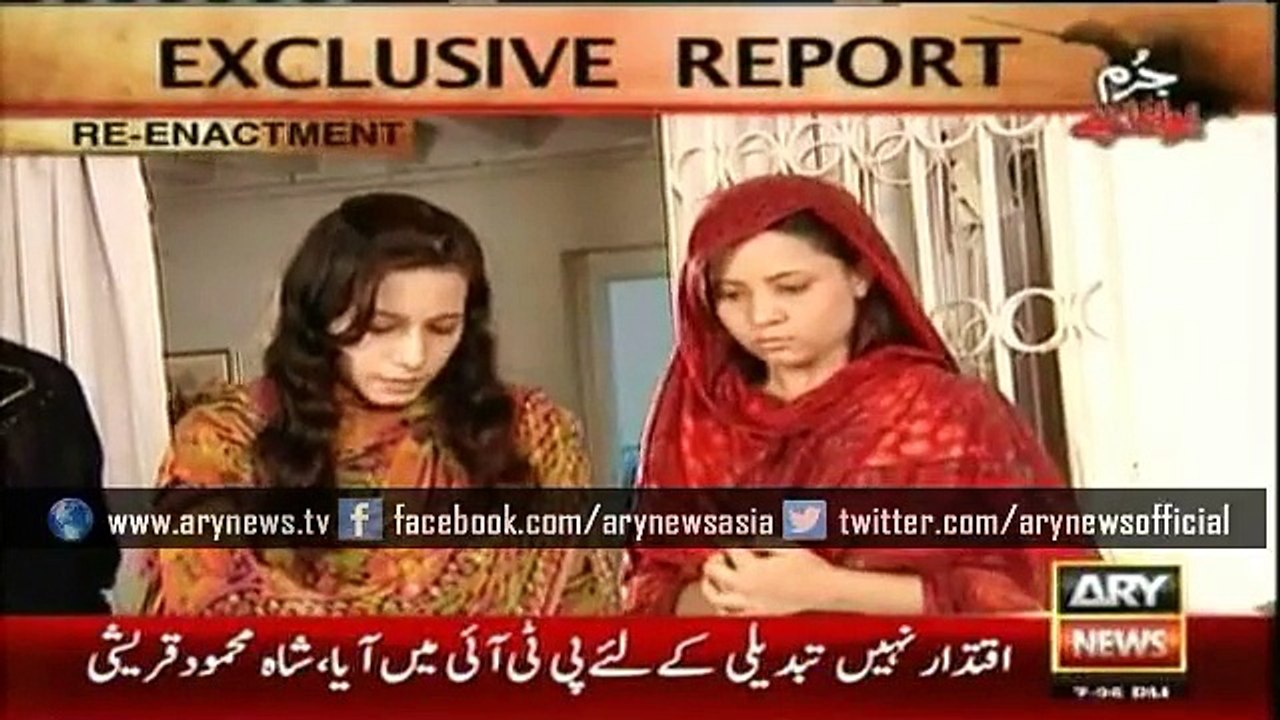 Father killed daughter for not making 'gol roti'