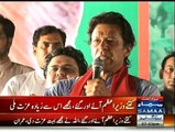 Chairman PTI Imran Khan Speech in PTI Jalsa at Okara - 7th October 2015