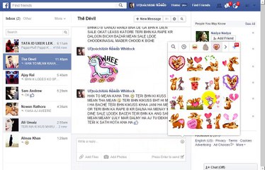 THE DEVIL AKHA ALYAN KHAN TATA 7 GHNDDNY K BAD GAND UTHA K FARAA :D