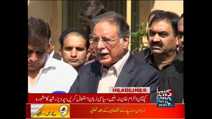 NewsONE Headlines 9PM, 7-October-2015