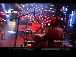 Armaan (Siege & Alycia Dias)