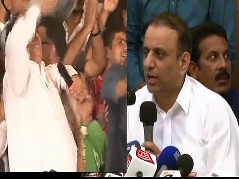 Aleem khan remarks on Hanif abbasi & Abid sher ali dance