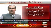 Shahbaz Sharif wanted me to be thrown out of Muslim League, says Rafique