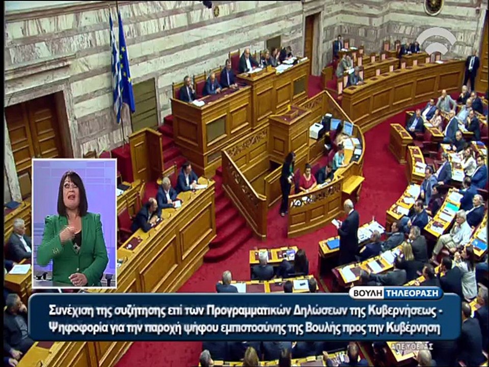 Μεϊμαράκης - Τσίπρας 2
