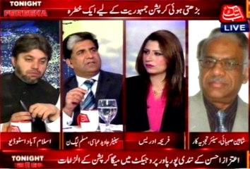 Abb Takk - Tonight with Fereeha Ep 137 07 October 2015