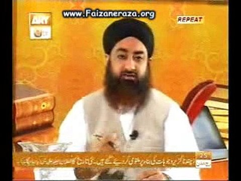 HELLO kehna kaisa hai _ By Mufti Muhammad Akmal Sahab - 240P