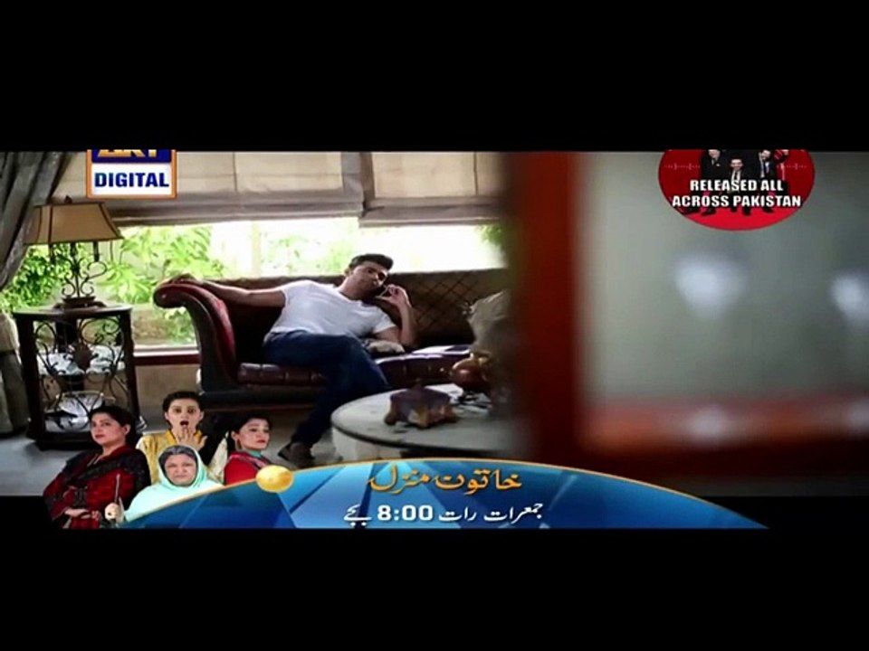 Mere Ajnabi Episode 10 P3