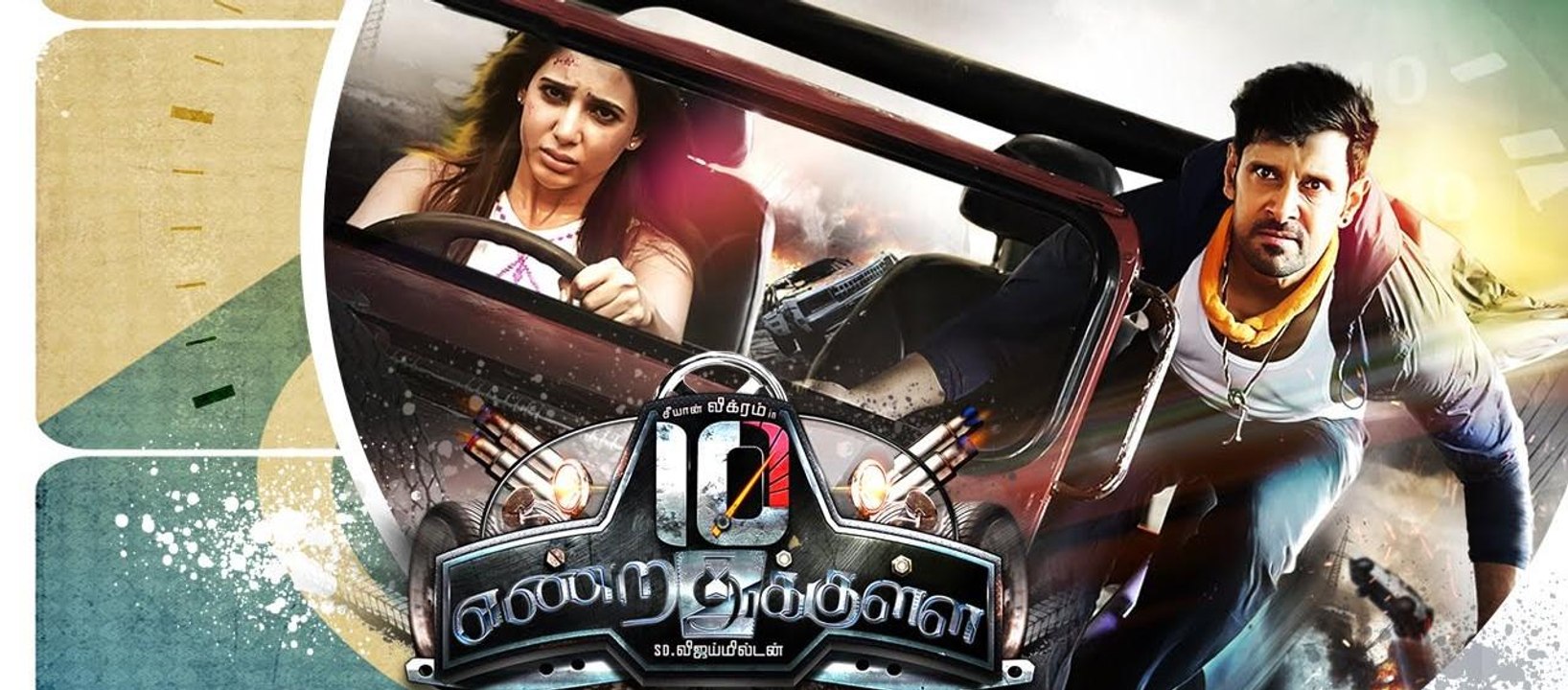 Pathu Enrathukulla teaser trailer _ Vikram _ Samantha Ruth Prabu ...