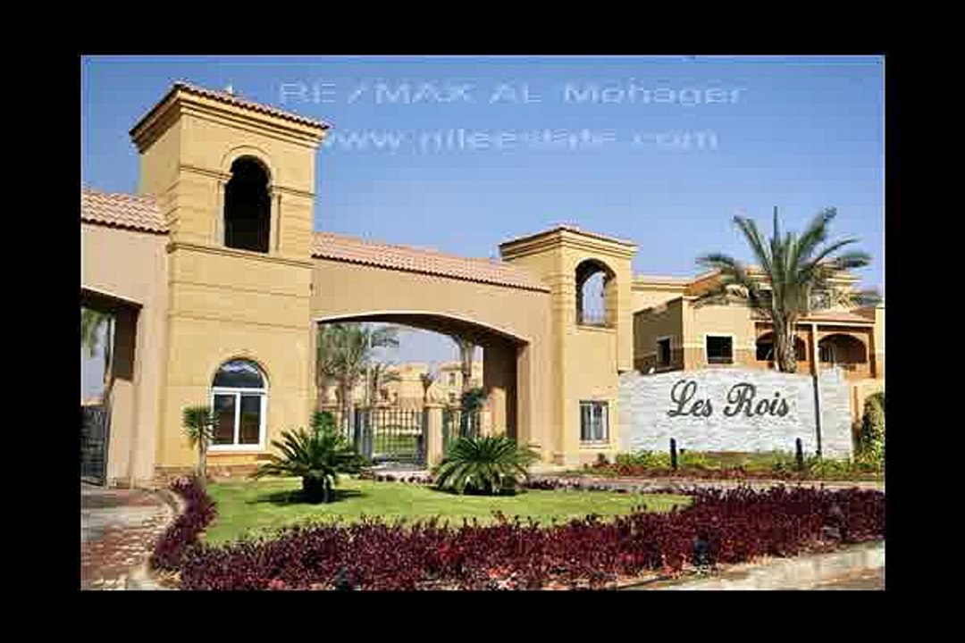 Resale Villa in Les Rois Compound New Cairo