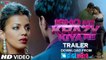 Ishq Ne Krazy Kiya Re | Full HD Official Trailer ¦ Nishant, Madhurima & Mugdha Godse | New Bollywood Movie