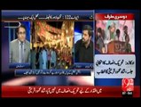 Zer-e-Behas On 92 News - 7th October 2015