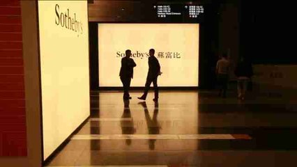 Sotheby's vende las perlas de Cowdray por más de 5 millones de dólares