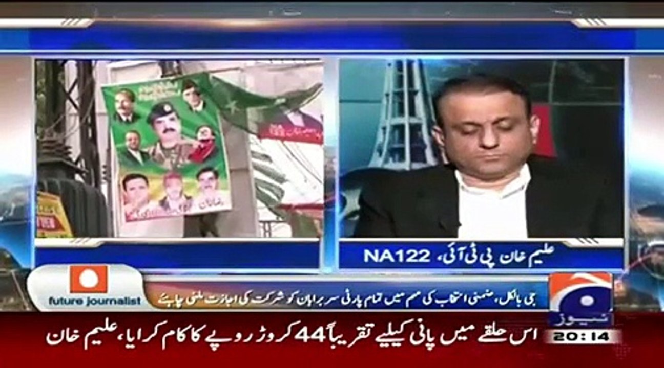 Capital Talk – 7th October 2015