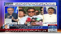 Nadeem Malik Live - 7th October 2015