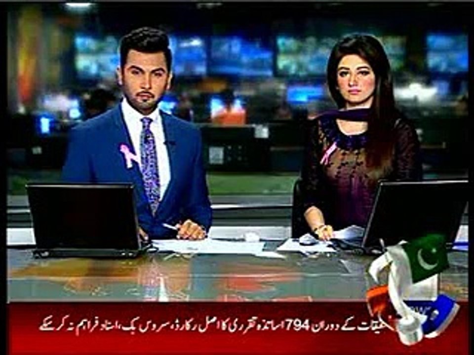 794 teachers identified as fake employees posted in Qambar-Shahdadkot District in Education Department