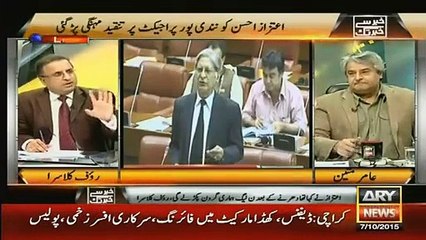 Khabar Se Khabar Tak – 7th October 2015
